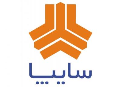 قیمت تازه محصولات سایپا رسماً اعلام شد قیمت تازه محصولات سایپا رسماً اعلام شد